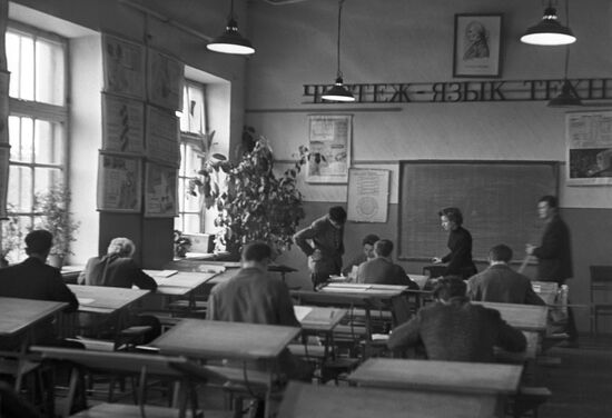Student design bureau