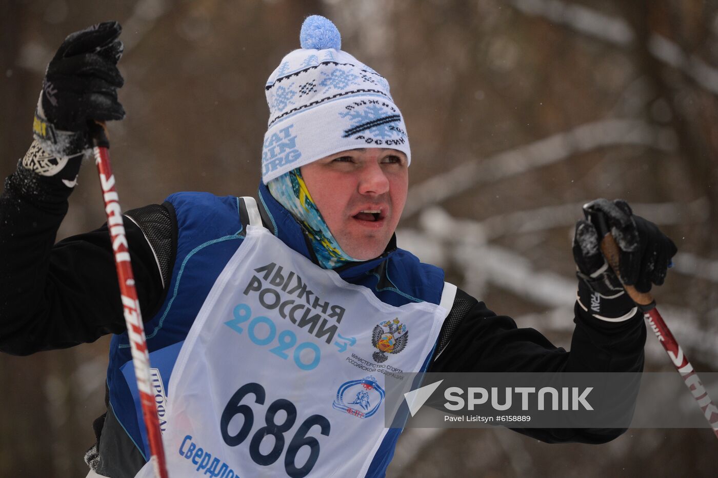 Russia Mass Ski Race