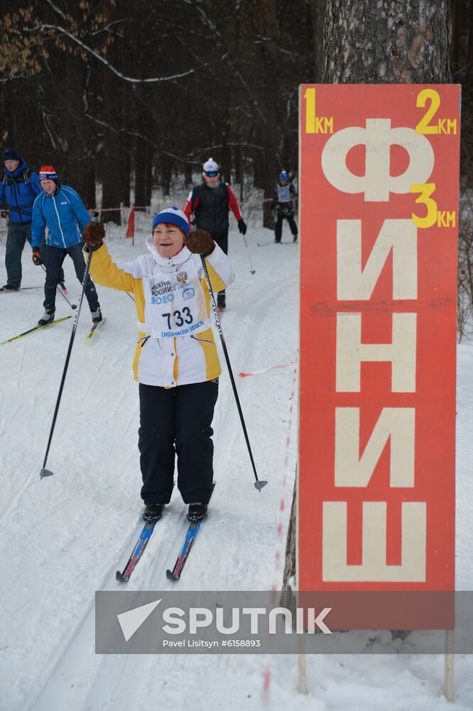 Russia Mass Ski Race