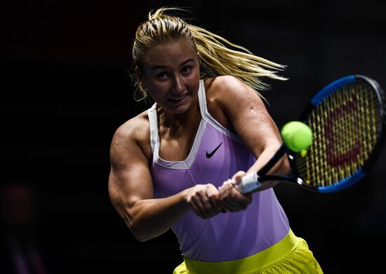 Russia Tennis St. Petersburg Ladies Trophy