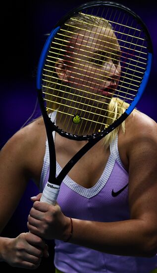 Russia Tennis St. Petersburg Ladies Trophy