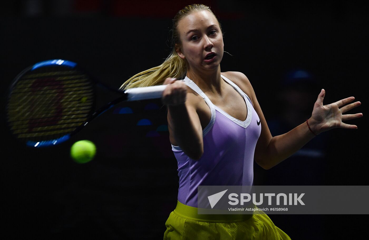 Russia Tennis St. Petersburg Ladies Trophy