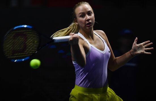 Russia Tennis St. Petersburg Ladies Trophy