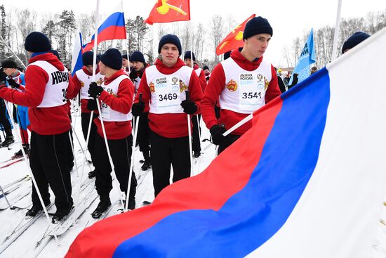 Russia Mass Ski Race