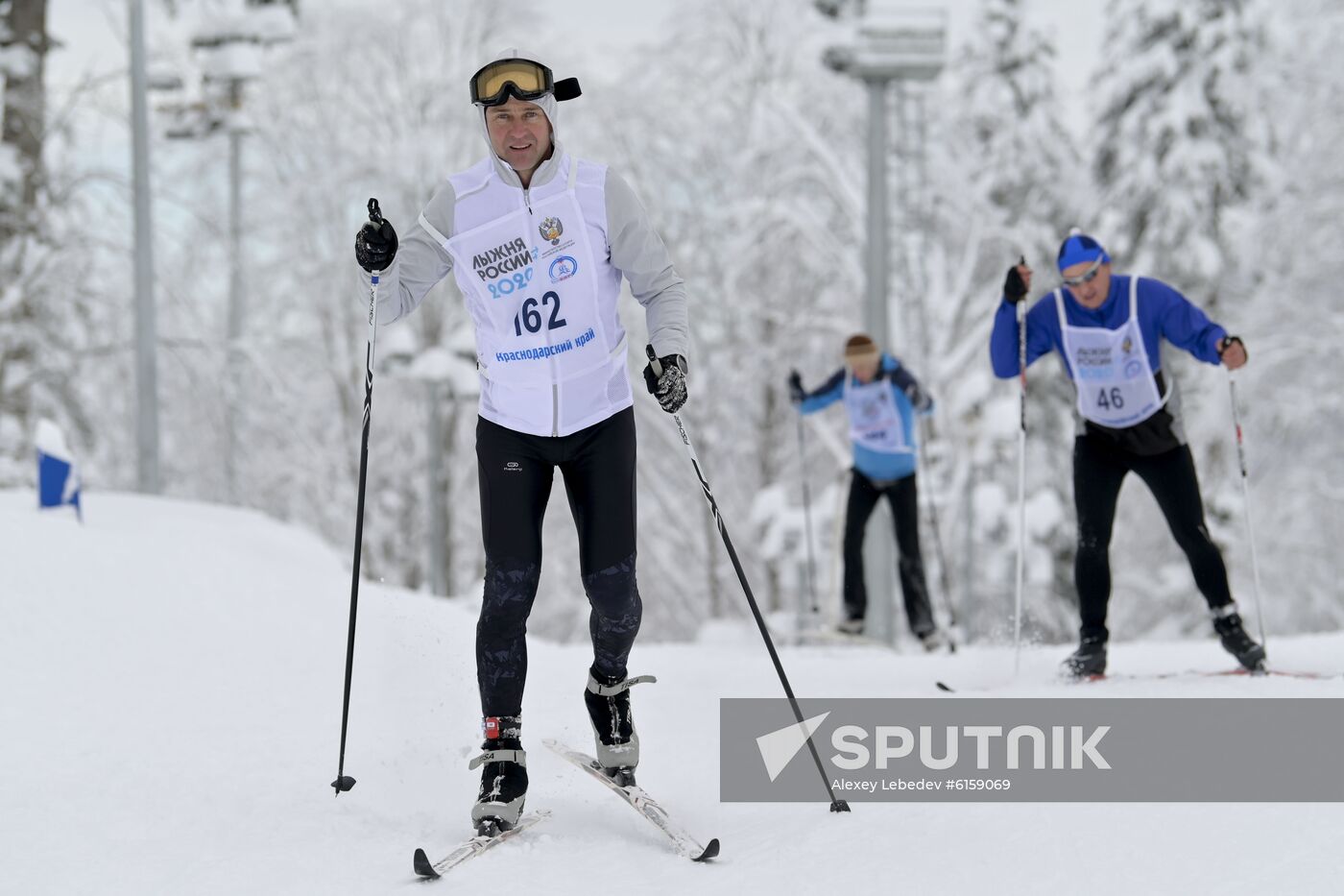 Russia Mass Ski Race