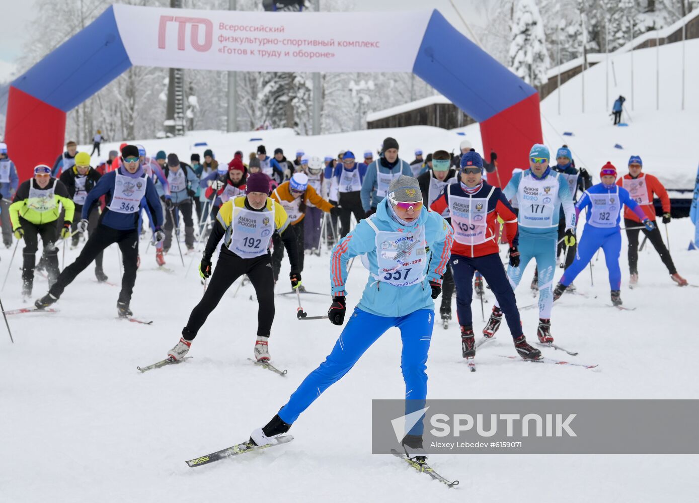 Russia Mass Ski Race