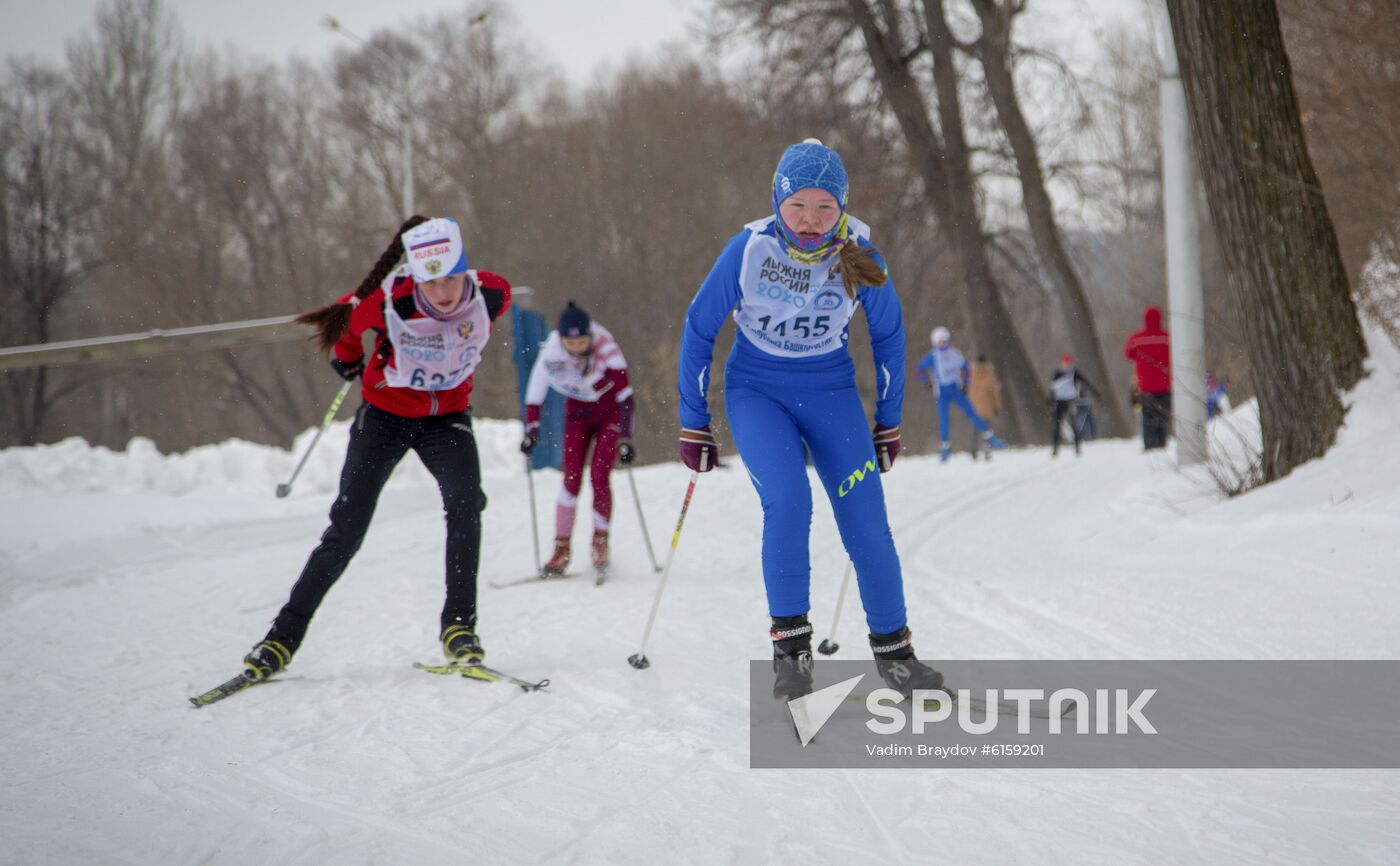 Russia Mass Ski Race