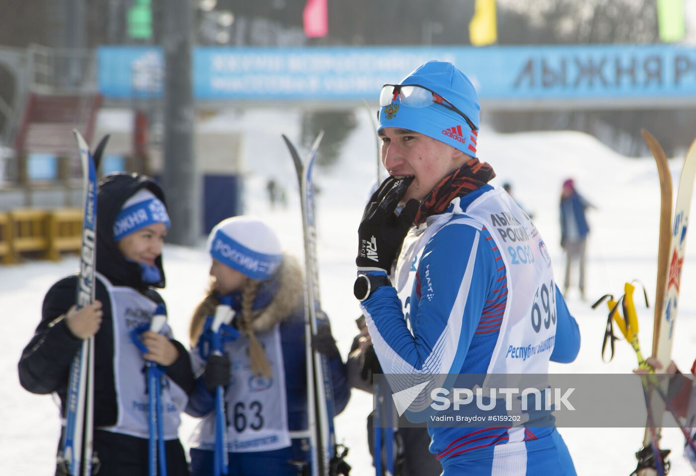 Russia Mass Ski Race