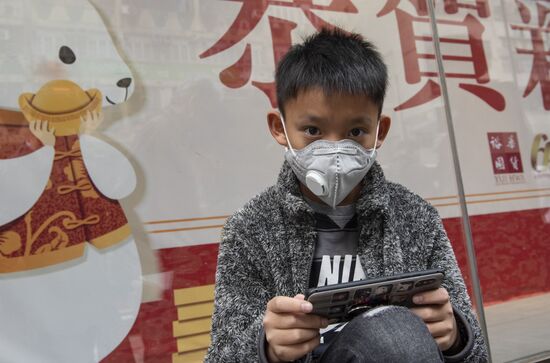 China New Coronavirus 