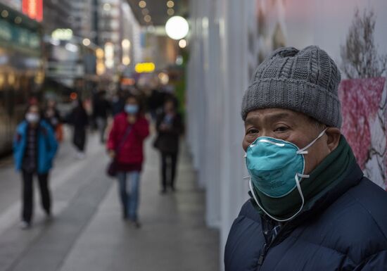 China New Coronavirus 