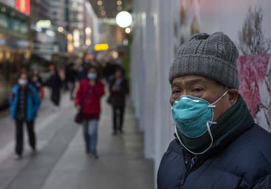 China New Coronavirus 