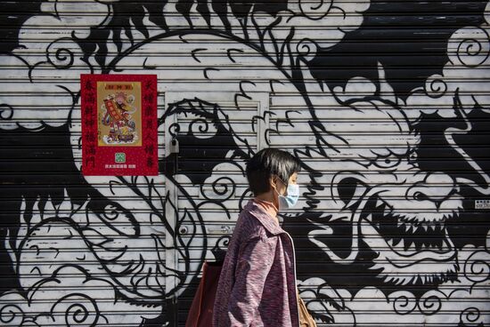 China New Coronavirus 