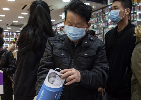 China New Coronavirus 