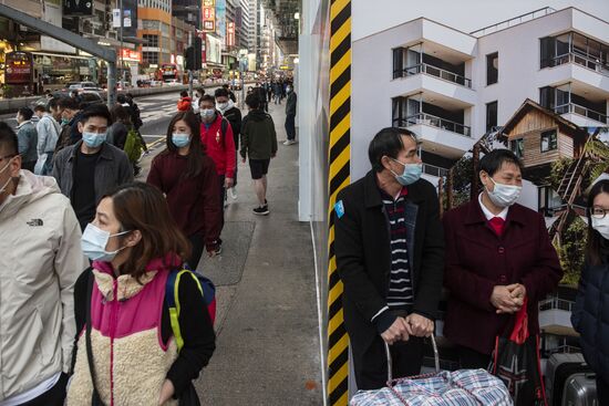 China New Coronavirus 