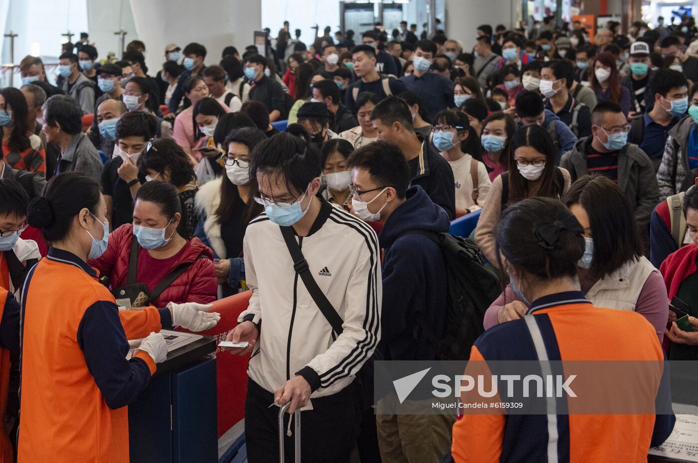 China New Coronavirus 