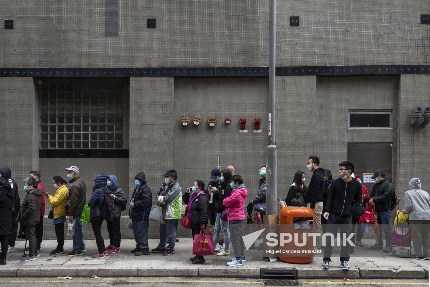 China New Coronavirus 