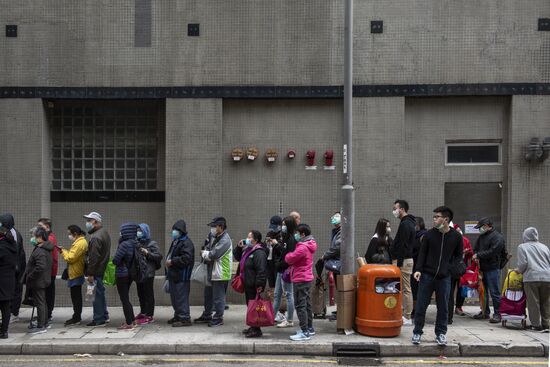 China New Coronavirus 