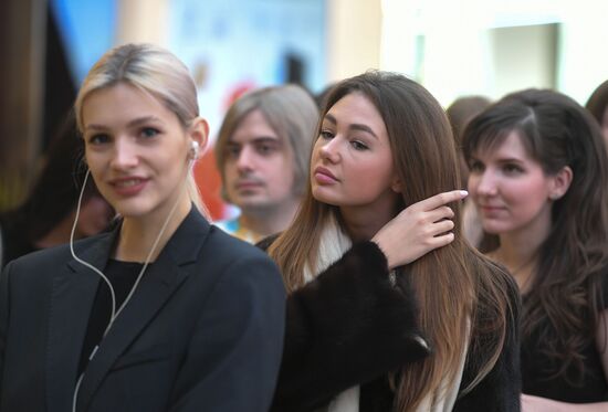 Russia Beauty Contest Casting
