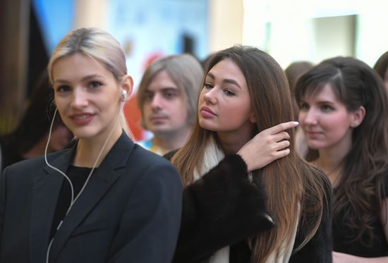 Russia Beauty Contest Casting