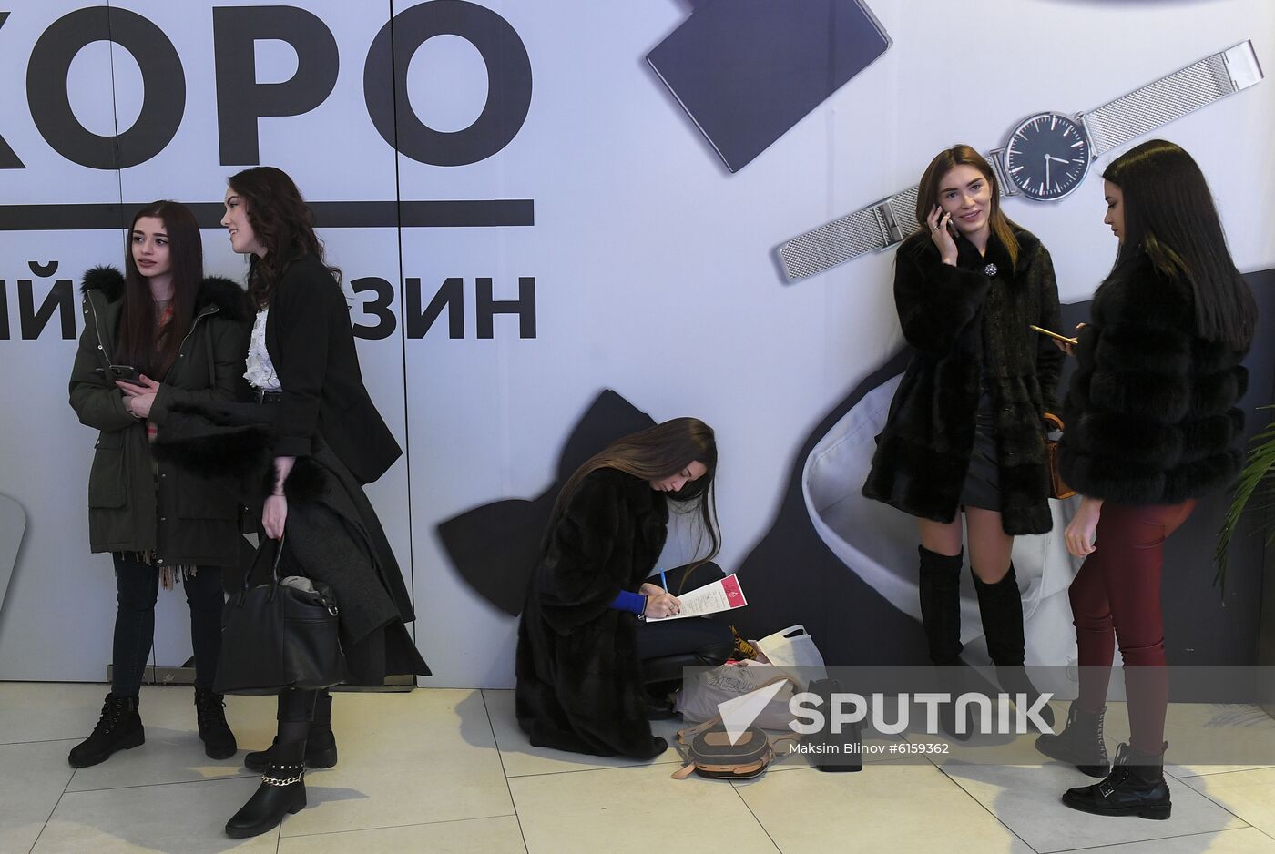 Russia Beauty Contest Casting