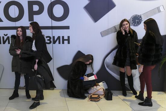 Russia Beauty Contest Casting