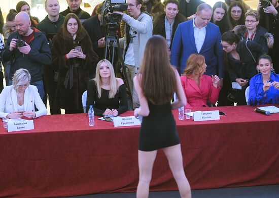 Russia Beauty Contest Casting
