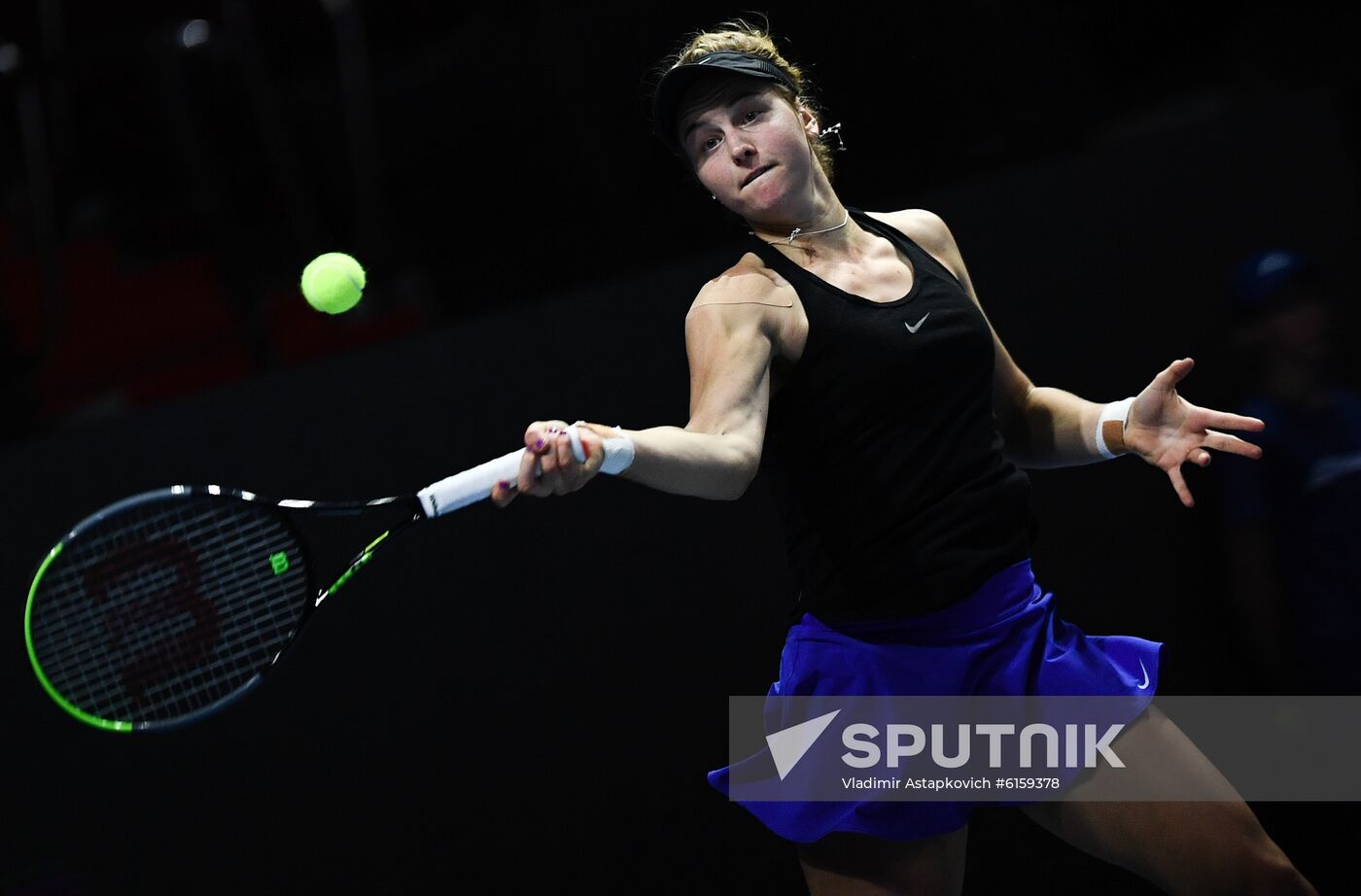 Russia Tennis St. Petersburg Ladies Trophy