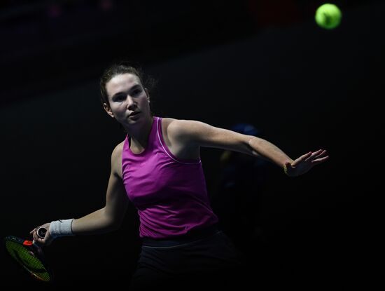 Russia Tennis St. Petersburg Ladies Trophy