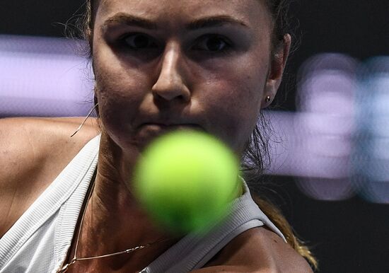 Russia Tennis St. Petersburg Ladies Trophy