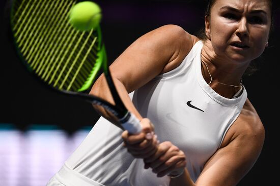 Russia Tennis St. Petersburg Ladies Trophy