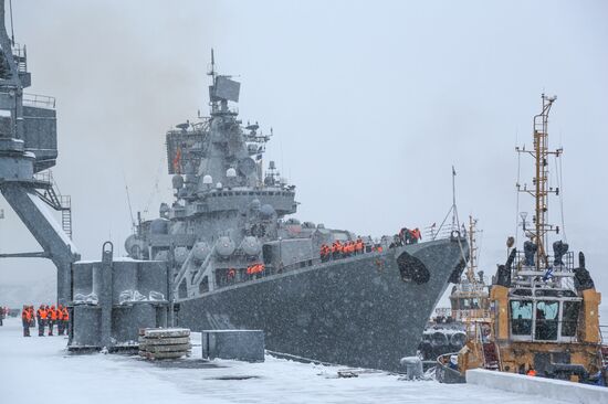 Russia Marshal Ustinov Ship