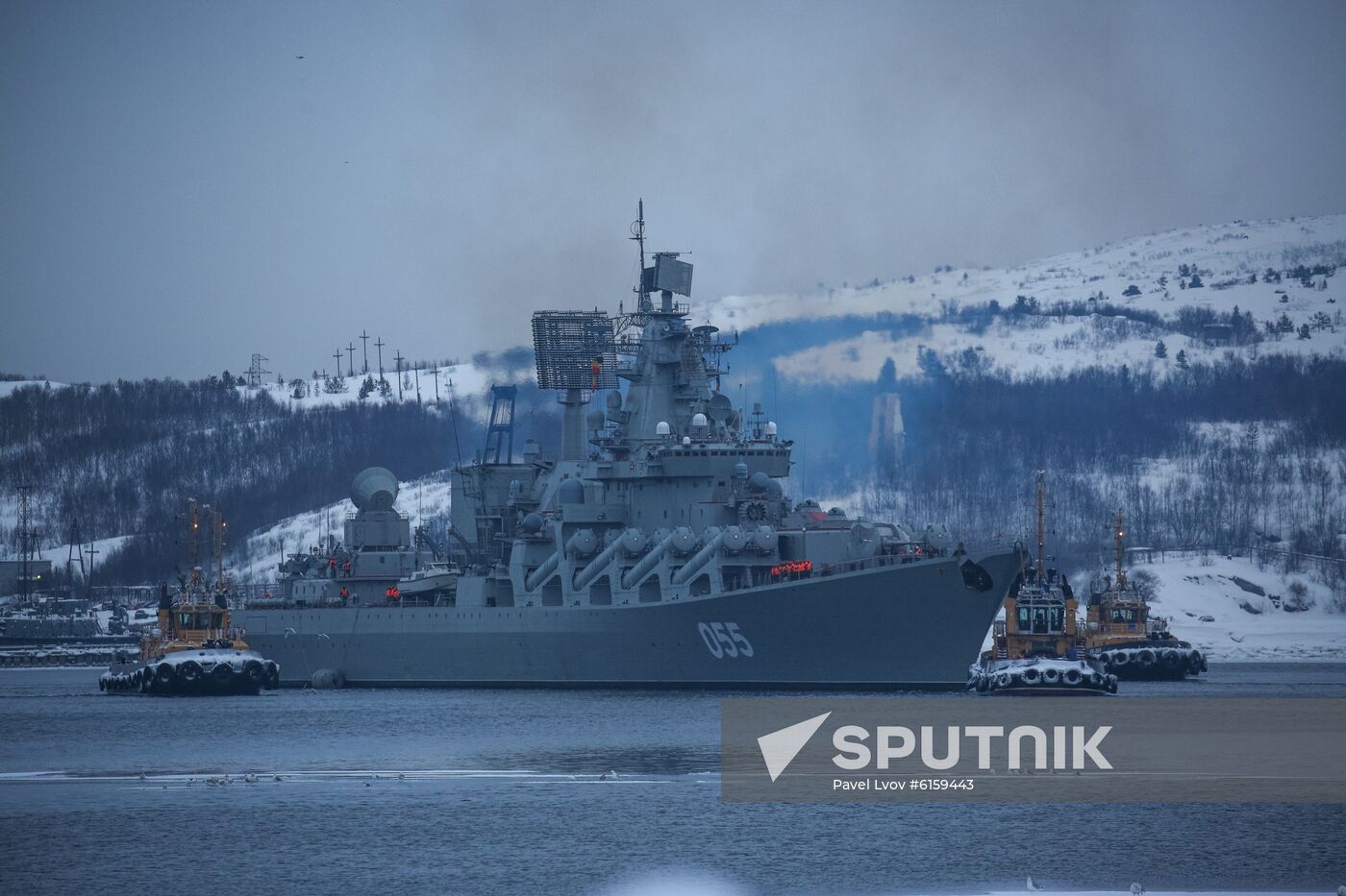 Russia Marshal Ustinov Ship