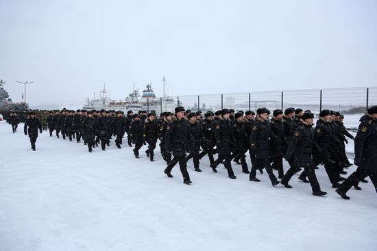 Russia Marshal Ustinov Ship
