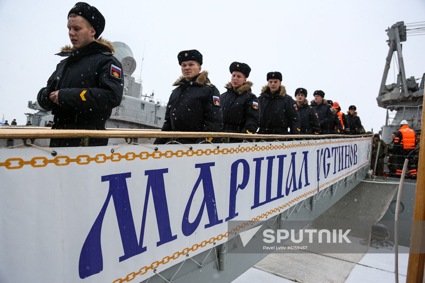 Russia Marshal Ustinov Ship