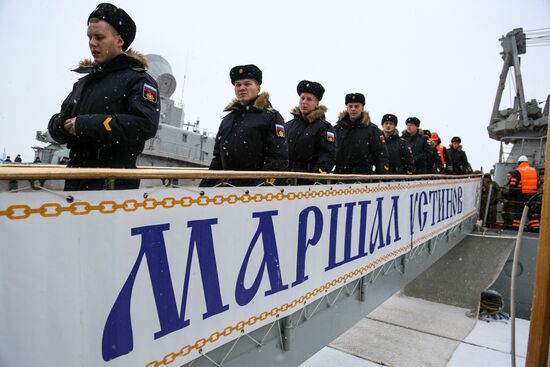 Russia Marshal Ustinov Ship