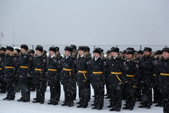 Russia Marshal Ustinov Ship