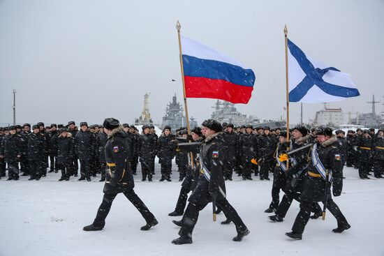 Russia Marshal Ustinov Ship