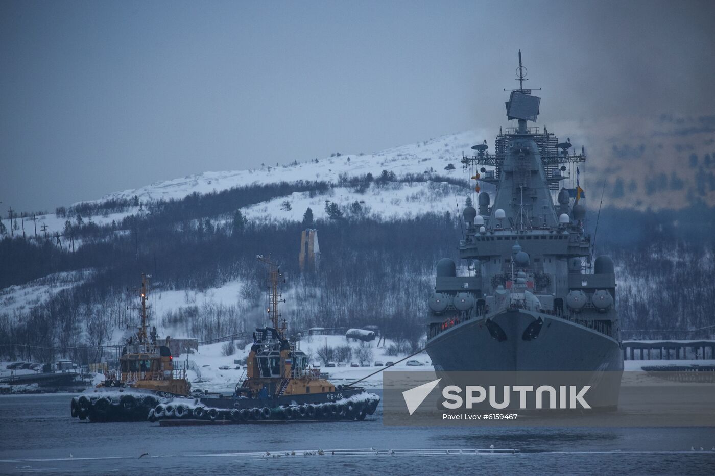 Russia Marshal Ustinov Ship
