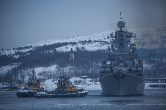 Russia Marshal Ustinov Ship