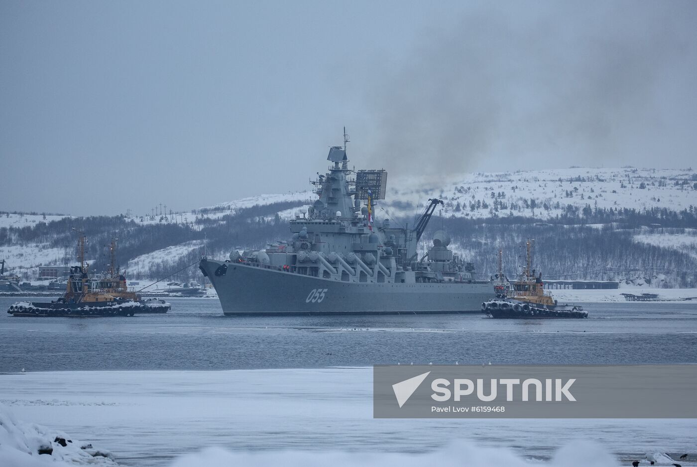Russia Marshal Ustinov Ship