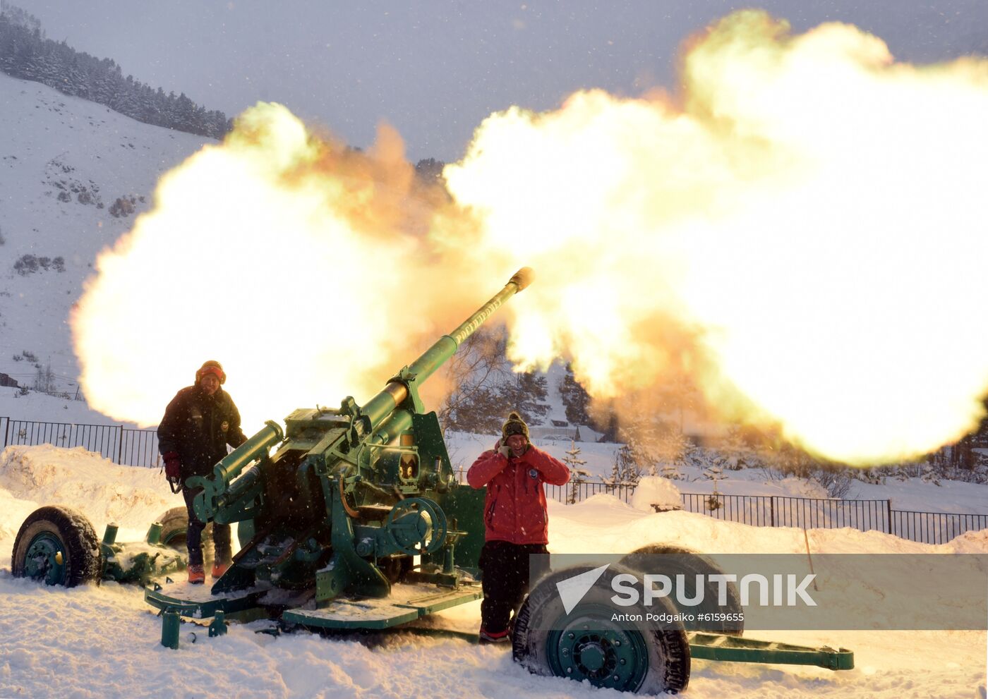 Russia Anti-Avalanche Service