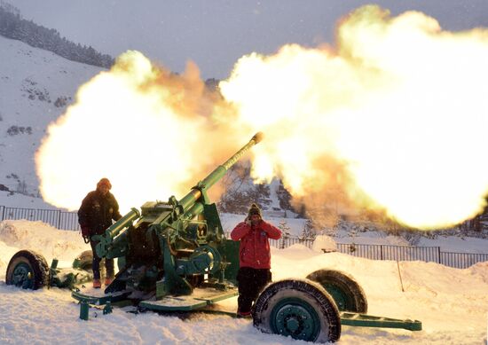 Russia Anti-Avalanche Service