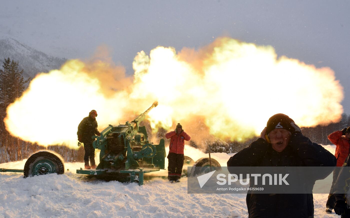 Russia Anti-Avalanche Service