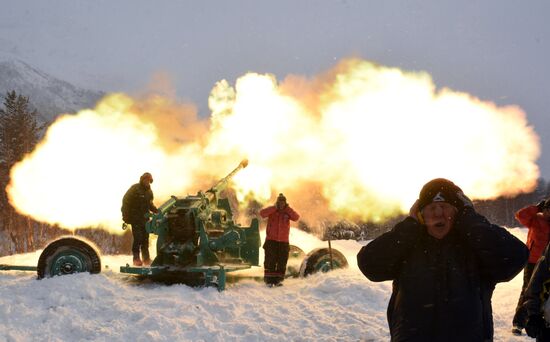 Russia Anti-Avalanche Service