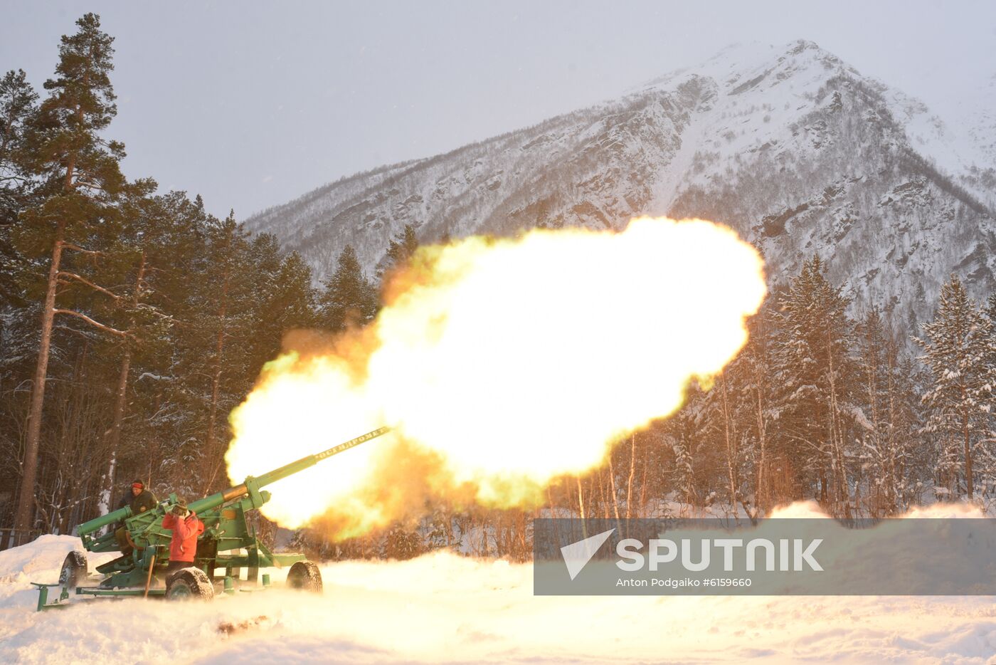 Russia Anti-Avalanche Service