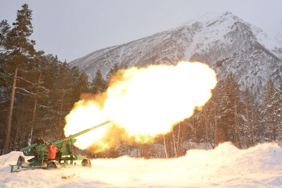 Russia Anti-Avalanche Service