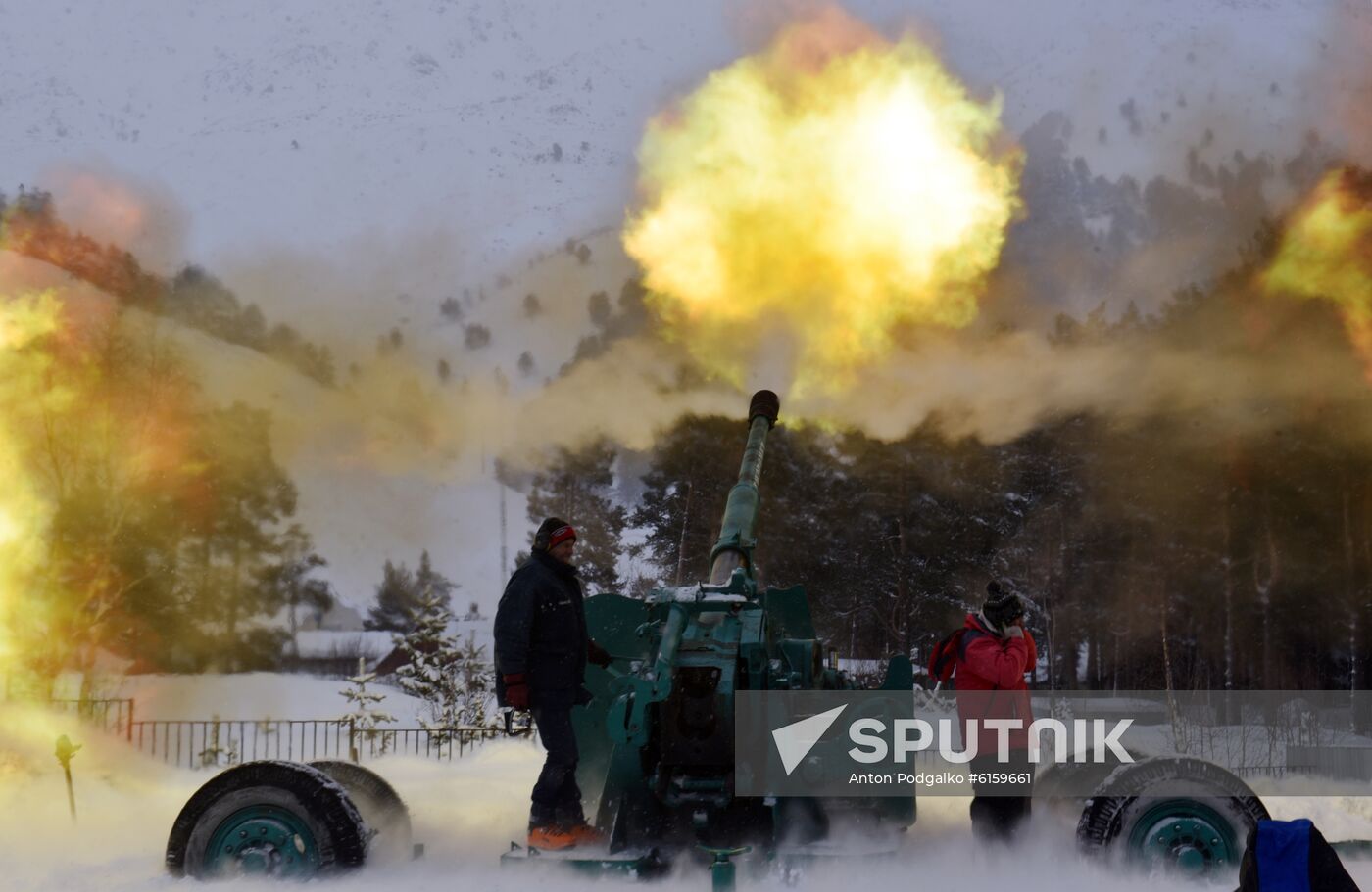 Russia Anti-Avalanche Service