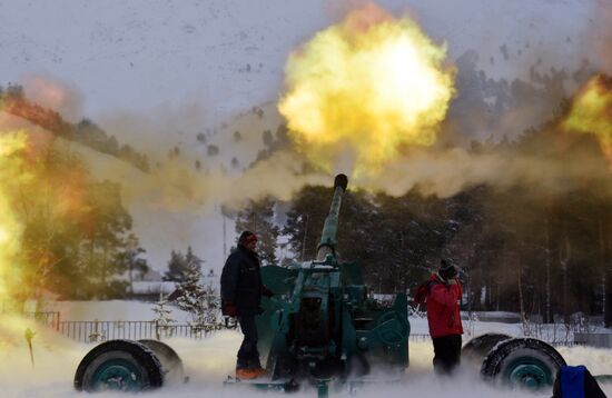 Russia Anti-Avalanche Service