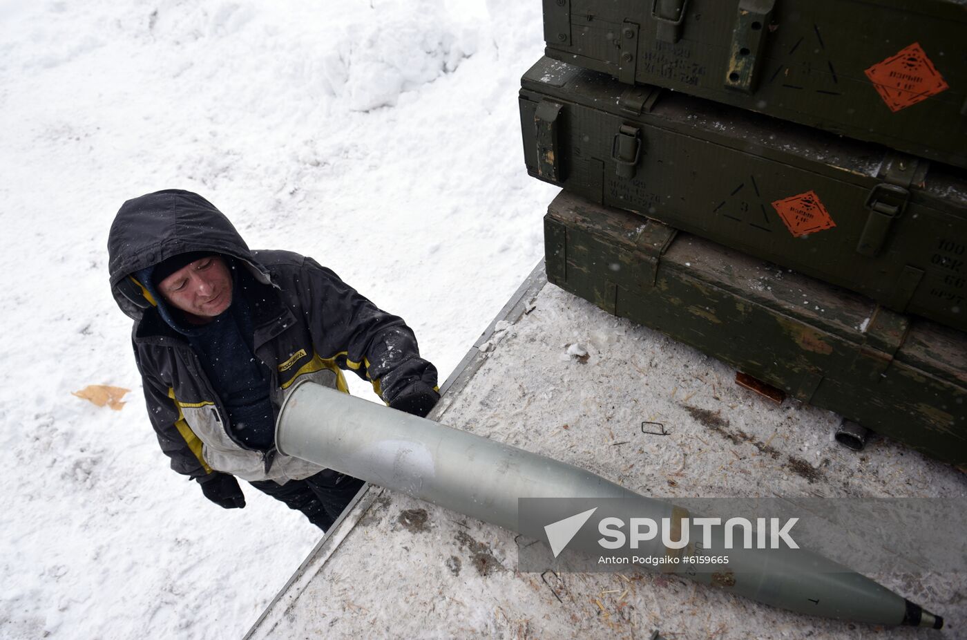 Russia Anti-Avalanche Service