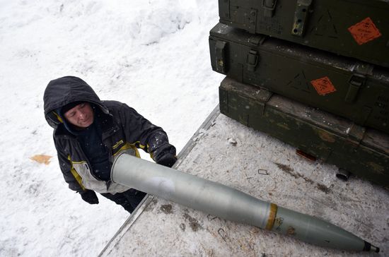 Russia Anti-Avalanche Service